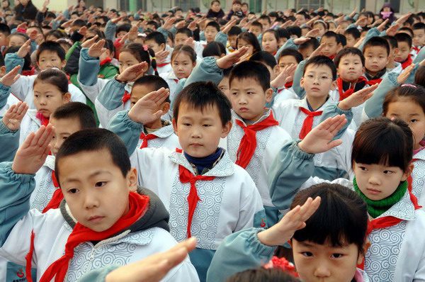 china-education