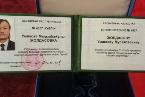 Үлкен әтеш пен девственный порно онлайн Dom 2 Олар ауызға әдемі сығылады