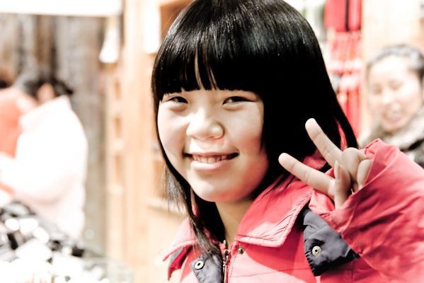 Жігіт еркектен жыныстық қатынас арқылы азапталады