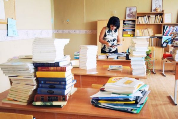 Мұғалімдердің саууы Мұғалімдердің саууы