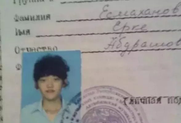 Гараждағы секс