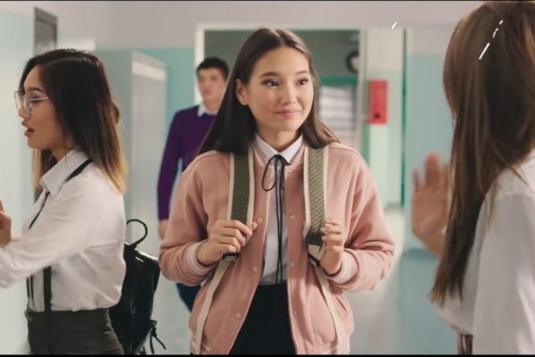 Үстел астындағы камера онлайн