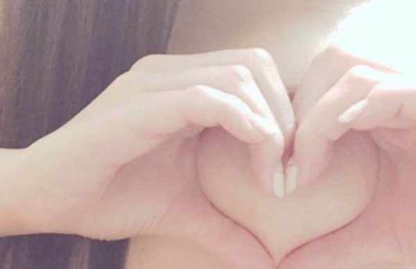 Интимдік жұп Уман