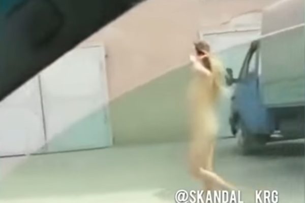 Ализе және эротика