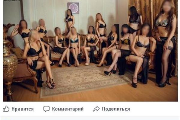 Зои Салдана жалаңаш