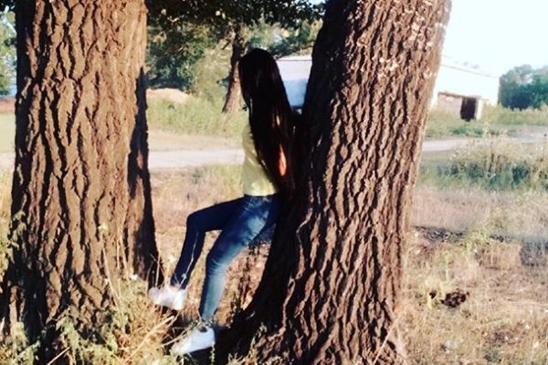 Жыныс мүшесі қабыршақтанып жатыр