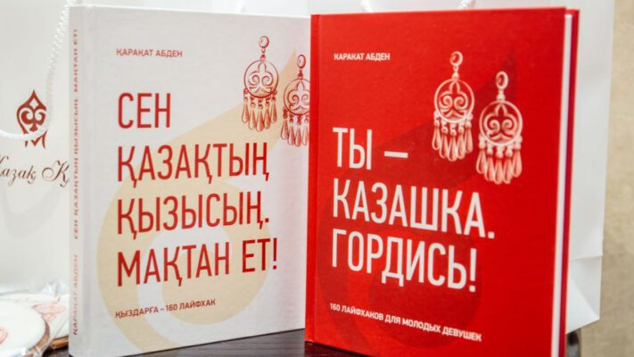 Әуесқойлық орыс порно с большой сиськи