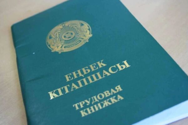 Анна Хилькевичтің порно махи